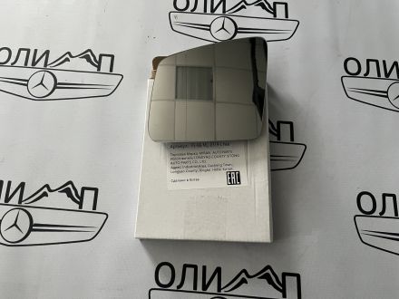 Зеркальный элемент левый на Mercedes W166 GL x164 x166 ML w164 w166 GLE w166 c292 GLS  x166  R class 251 G class w463  A1668100319  A 166 810 03 19