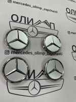 Колпачки в ступицу колеса Mercedes серые 75 мм